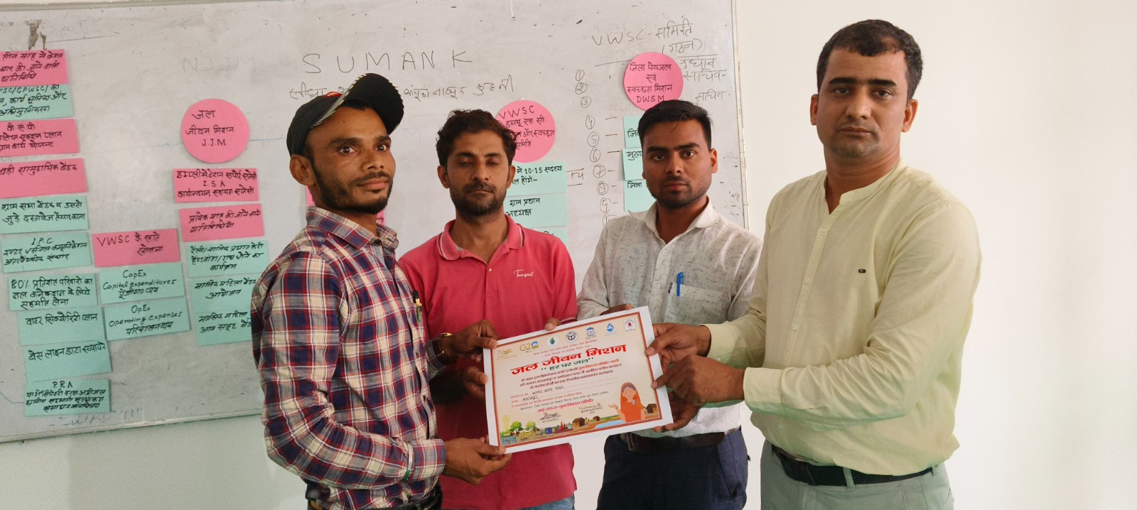 Water Quality Testing